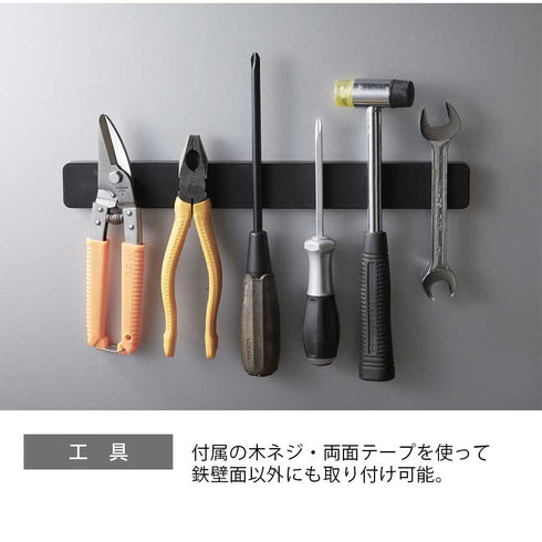 マグネット&ウォール包丁ホルダー タワー W35.|s5